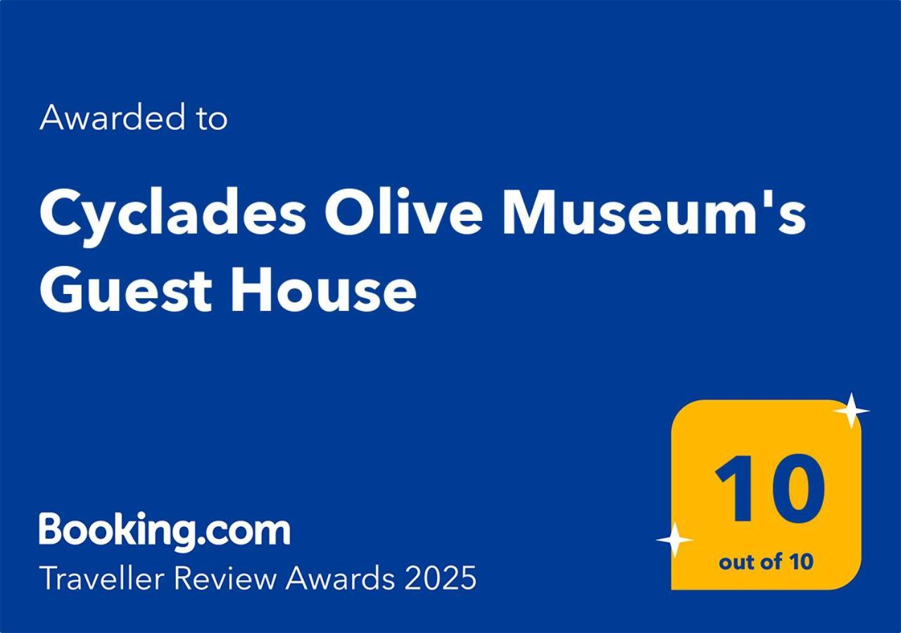 Cyclades Olive Museum'S Guest House Pitrofos Dış mekan fotoğraf