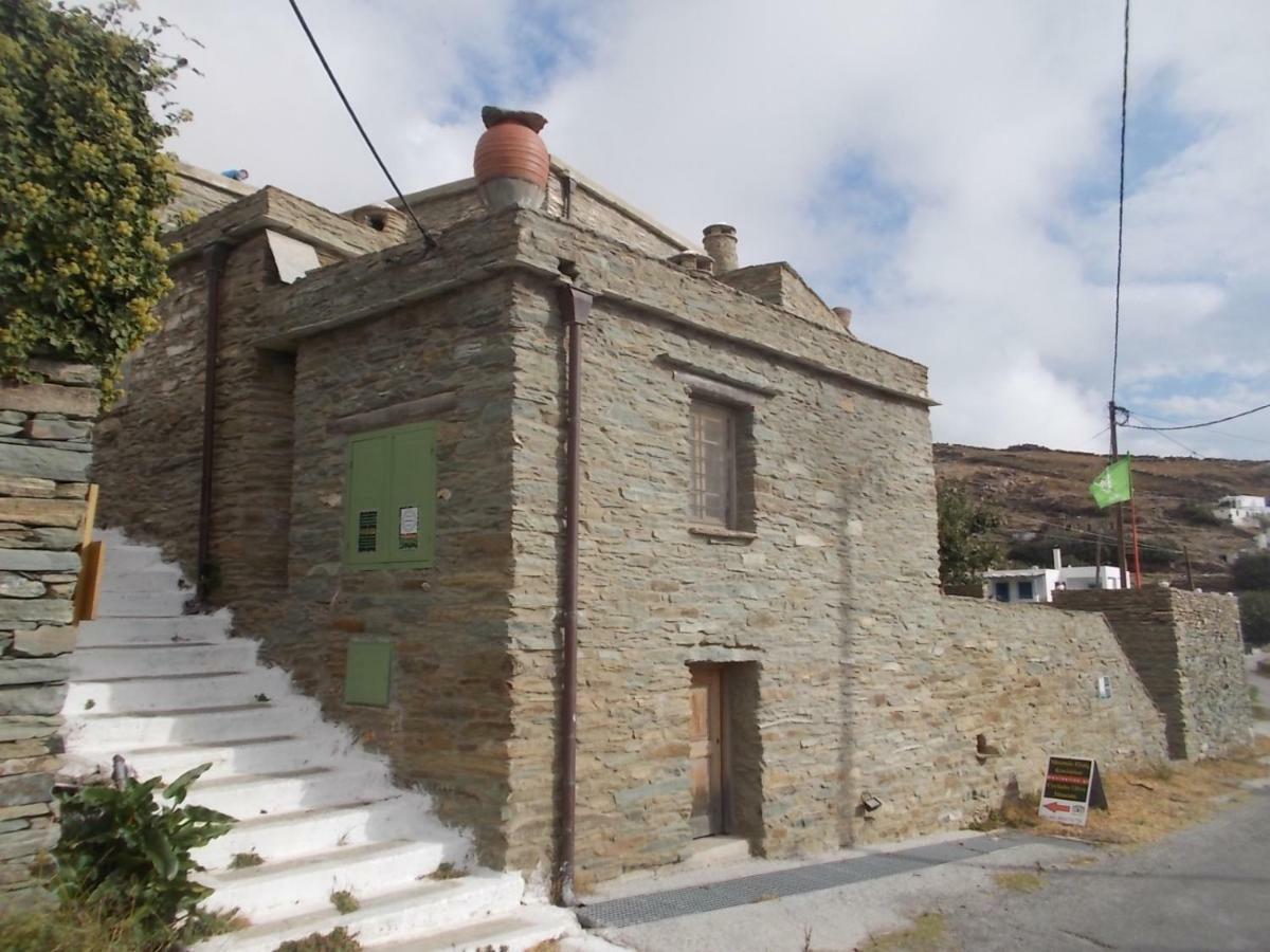 Cyclades Olive Museum'S Guest House Pitrofos Dış mekan fotoğraf