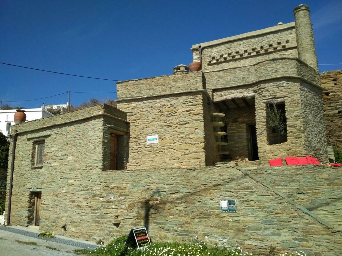 Cyclades Olive Museum'S Guest House Pitrofos Dış mekan fotoğraf